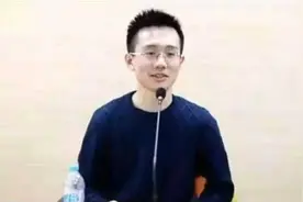 95后博士不到三个月连下3篇Nature/Science 中学班主任：学校为他提供超纲实验条件图片