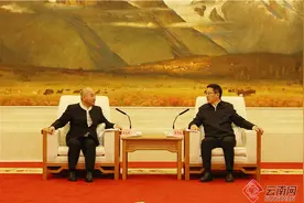 王予波与正威国际集团董事局主席王文银举行工作会谈图片