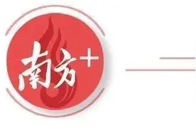 广州各区幼升小、小升初招生方案出炉！（附细则和地段划分）图片