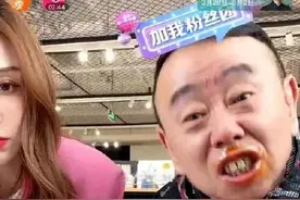 潘长江直播带货，老艺术家们还是走上了这条路图片