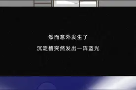 胆小勿入！遭遇核辐射后，身体会发生什么？看完不淡定了…图片
