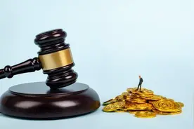 监管围堵证监系统离职人员IPO权力寻租 刑事责任如何界定？图片