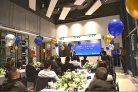 【动态】“宜口同声”赞宜宾，这个沙龙非常酷！图片