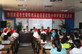 讲好老兵故事 展示老兵风采——铜陵市老兵宣讲团传承红色基因的主要实践图片
