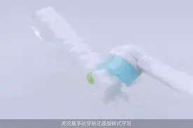 家电选购100期——揭开电动牙刷的选购秘密图片