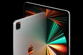 新款iPad最贵售价出炉：巴西卖3W5 几乎是国行一倍图片