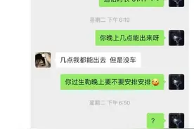 河南16岁男孩过生日被朋友围殴后溺亡 家属质疑事件疑点众多、警方办案不力图片