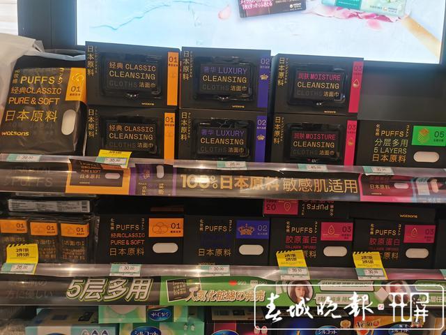 你还在用毛巾擦脸吗？一次性洗脸巾已悄然覆盖昆明商超、便利店