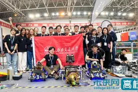 西南交通大学获全国大学生机器人大赛RoboMaster（四川站）冠军图片