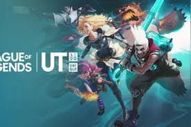 《英雄联盟》联动优衣库全新T恤 5月17日全球陆续发售图片