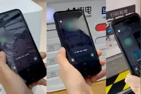 价格暴涨4倍，竟然比马桶还脏……图片