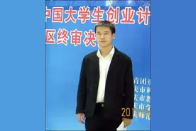 读书能改变什么？这些少年乘风破浪的故事，告诉你答案图片