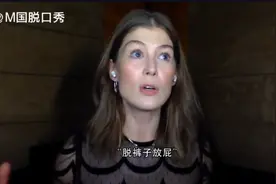 曾泰元语：“脱裤子放屁”英语怎么说？图片