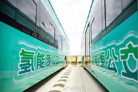 无锡首条氢能源公交线投用图片