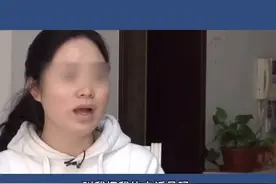 新骗局！揭露“手机号改运”诈骗套路：通过改手机号就能心想事成视频封面