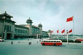 从1.0到4.0——一名工程师眼中的我国四代火车站变迁图片