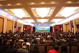 文化赋能，文旅融合！“仰韶酒庄仙门山首届营销日”启动图片