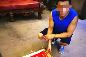 声称能治好癌症，3年敛财上百万元！南宁一“神医”被抓图片