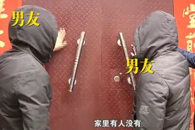 河南女“海王”同时交13名男友诈骗40万，男友们组建“难友群”，公安：已刑拘图片