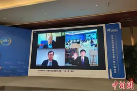 清华大学李稻葵：未来GDP的50%可能都是数字经济图片