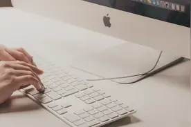 IT 战略规划方法论图片