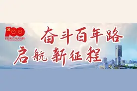 因为这封信，嘉定造出了“全国第一”图片