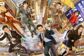 《奔跑吧9》“欲望都市”海报拉满期待值，跑男集体空降快乐星球图片