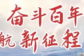 嘉定中小学、幼儿园毕业照大赏，快来看有你认识的吗？（第二弹）图片