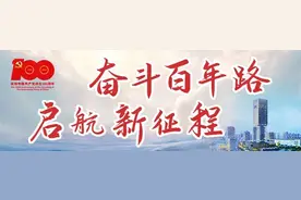 九大“破防”瞬间，满满的回忆杀…图片