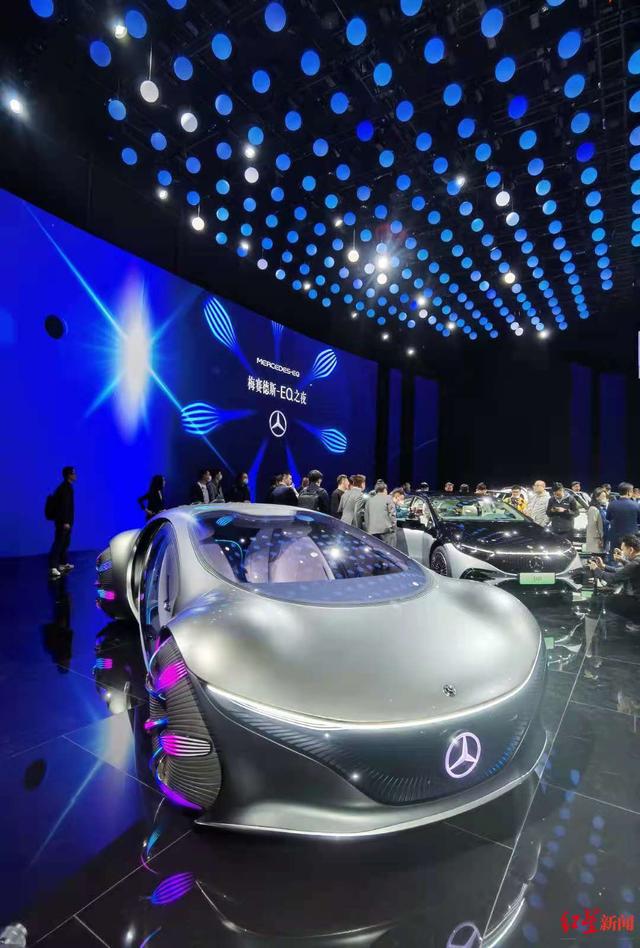 cube璀璨星途攻略（这些概念车）