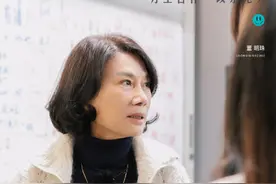 别人家的老板！董明珠要求食堂给员工降价：两块钱也得减下来，孩子们在外都不容易图片