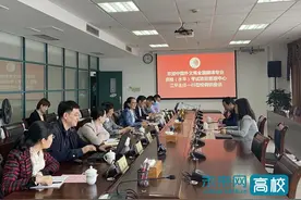 中国外文局全国翻译专业资格考试项目中心一行调研华侨大学图片