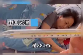 妈妈不愿意去老年大学上课 在家装病被当场抓包图片