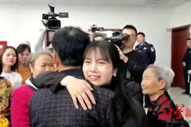 女儿出生后被“送人”，父母后悔苦寻多年 37年后在她生日前一天终团聚图片