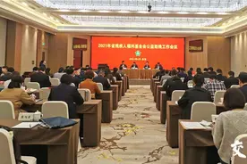 引入社会力量，江苏这样补贴残疾人生活、出行、医疗……图片