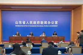 “数”说一季度｜服务业加速向好！山东规模以上服务业营业收入同比增长40.4%视频封面