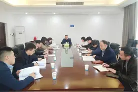 怀化市城建投公司召开统计管理工作学习及警示教育会图片