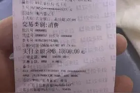 “肿瘤治疗黑幕”当事人经历的六大“非常规操作”图片