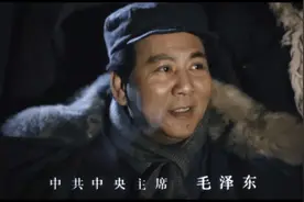 古月唐国强演过，李易峰王仁君也演，这些毛泽东扮演者谁最像？图片