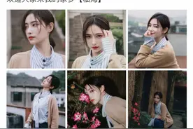 临海又“出圈”啦！和许佳琪一起玩转台州临海吧图片