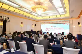 政、企、校联动助力人才培育 山东省首届高校“人才杯”就业技能提升大赛启动图片