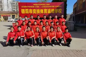 29名体育苗子入选栖霞体校，其中10名直接被烟台学校选中图片