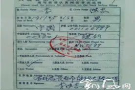 “4.25”事件揭穿了李洪志的几多谎言图片