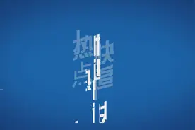 热点快追｜“五·一”后遛狗不拴绳违法！监管到底怎么管？图片