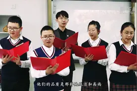 重读红色经典特别篇丨与我共读《谁是最可爱的人》（节选）图片