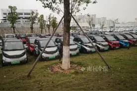 小E只要6500元一辆？柳州男子以为找到发财机会，不料掉进“深坑”图片