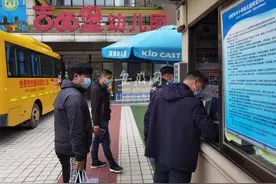 家长投诉合肥吉的堡润园幼儿园食材出现问题 经开区管委会：已展开调查图片