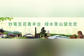 招聘信息图片