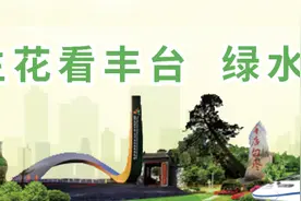 招聘信息图片