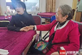 相隔不到12公里 寻亲37年 女儿居然“近在咫尺图片